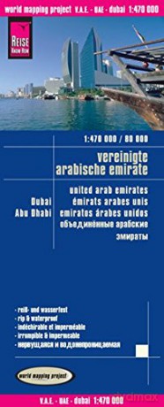 U.A.E., Dubai, Abu Dhabi rkh r/v (r) wp GPS: with city maps - mit stadtplänen abu dhabi, dubai [KSIĄŻKA]