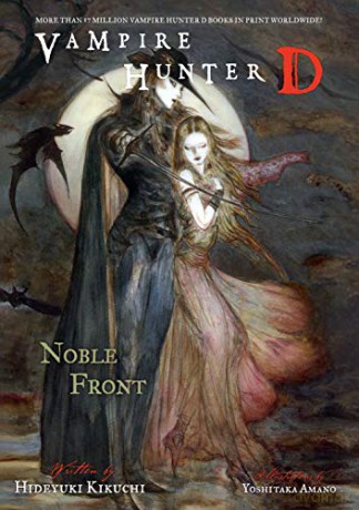 Vampire Hunter D Volume 29: Noble Front - Hideyuki Kikuchi [KSIĄŻKA]