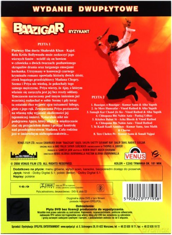 Baazigar - Ryzykant [DVD]+[CD]