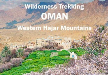Wilderness Trekking Oman - Map: Western Hajar Mountains - John Edwards [KSIĄŻKA]