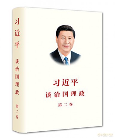 XI Jinping the Governance of China Ich - Jinping XI [KSIĄŻKA]