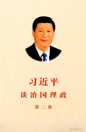 XI Jinping the Governance of China Ich - Jinping XI [KSIĄŻKA]