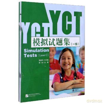 YCT Simulation Tests Level 1 - Jiang Liping [KSIĄŻKA]