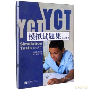 YCT Simulation Tests Level 2 - Jiang Liping [KSIĄŻKA]