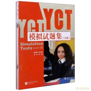 YCT Simulation Tests Level 3 - Jiang Liping [KSIĄŻKA]