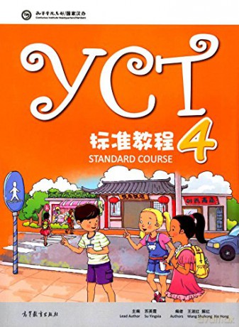 YCT Standard Course 4 [KSIĄŻKA]