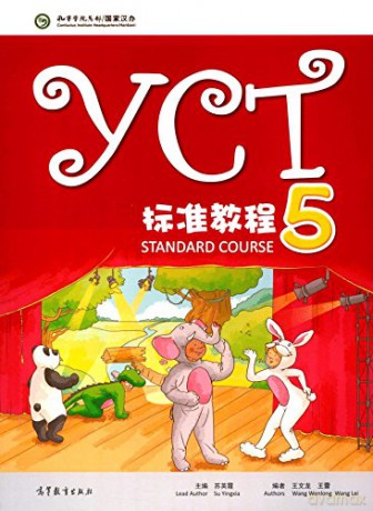 YCT Standard Course 5 [KSIĄŻKA]