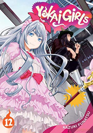 Yokai Girls, Vol. 12 - Kazuki Funatsu [KSIĄŻKA]