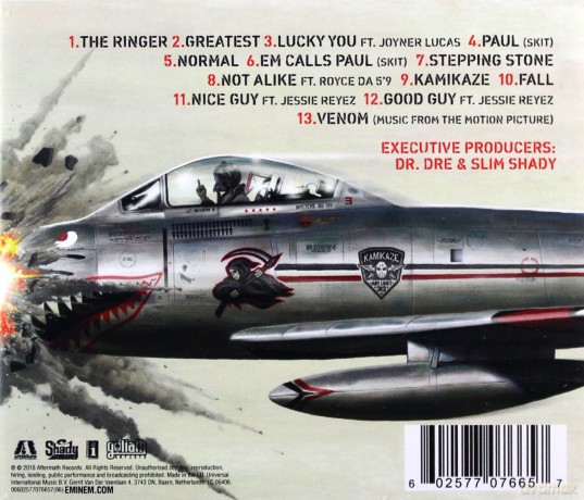 Eminem: Kamikaze (PL) [CD]