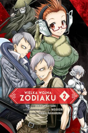 Wielka Wojna Zodiaku #02 - Akira Akatsuki [KOMIKS]