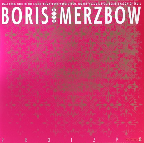 Boris with Merzbow: 2R0I2P0 NEON [Winyl]