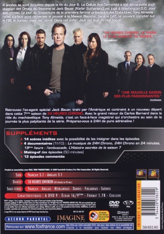 24 Hours Season 7 (24 godziny) [6DVD]