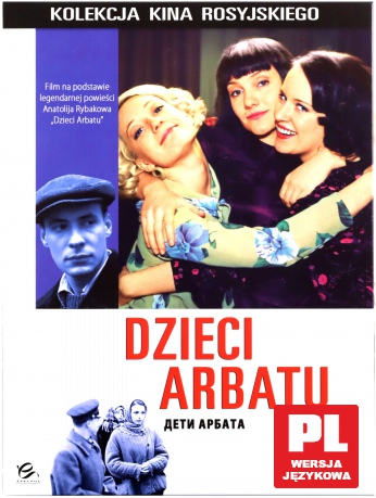 Dzieci Arbatu [BOX] [6DVD]