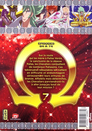 Seinto Seiya: Omega vol. 7 [2DVD]