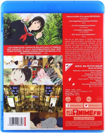 Mirai [Blu-Ray]