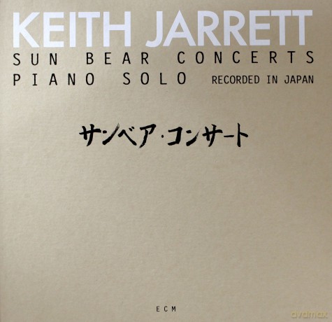 Keith Jarrett: Sun Bear Concerts [10xWinyl]