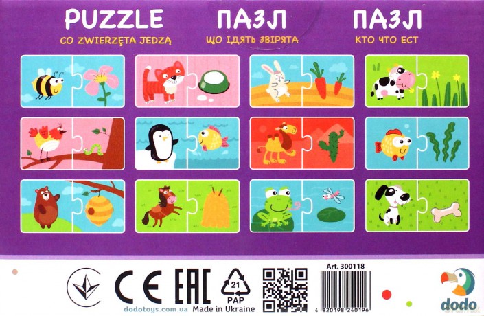 Co jedzą zwierzęta 300118 [PUZZLE]