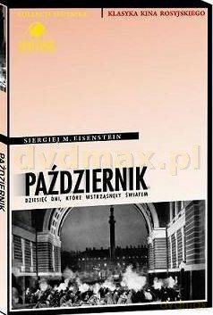 Październik (Kolekcja Sputnika) (digipack) [DVD]