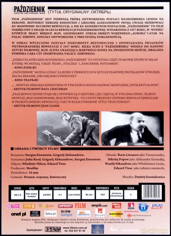 Październik (Kolekcja Sputnika) (digipack) [DVD]