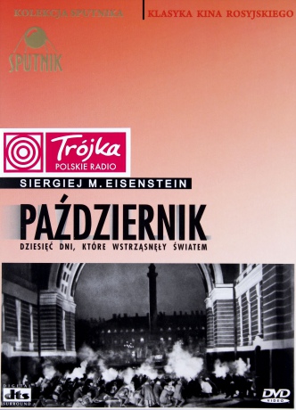Październik (Kolekcja Sputnika) (digipack) [DVD]