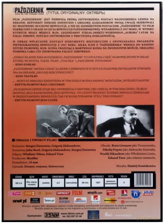 Październik (Kolekcja Sputnika) (digipack) [DVD]