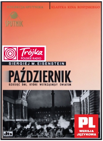 Październik (Kolekcja Sputnika) (digipack) [DVD]