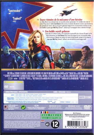 Captain Marvel (Kapitan Marvel) [DVD]