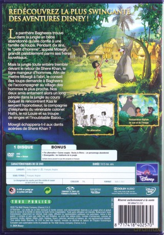 The Jungle Book (Księga dżungli) [DVD]