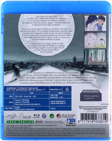 The Tale of the Princess Kaguya (Księżniczka Kaguya) [Blu-Ray]