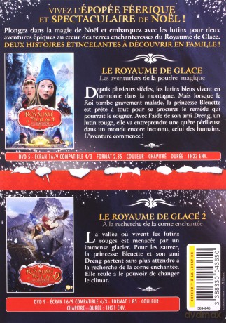 Magic Silver 1-2 [2DVD]