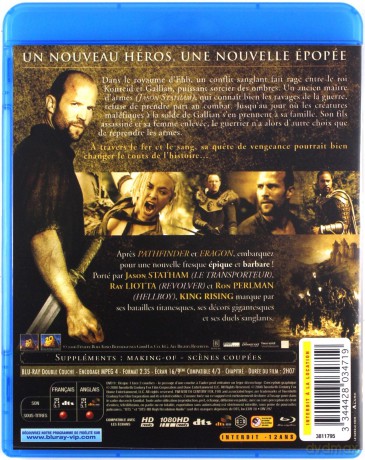 In the Name of the King: A Dungeon Siege Tale (Dungeon Siege: W imię króla) [Blu-Ray]+[DVD]