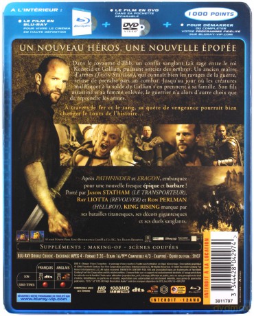 In the Name of the King: A Dungeon Siege Tale (Dungeon Siege: W imię króla) [Blu-Ray]+[DVD]