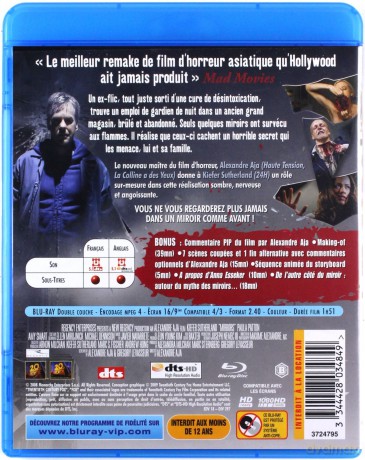 Lustra [Blu-Ray]+[DVD]