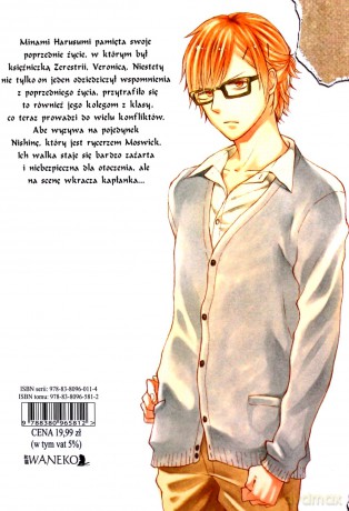 Bokura no Kiseki. Nasz Cud (Tom 16) - Natsuo Kumeta [KOMIKS]