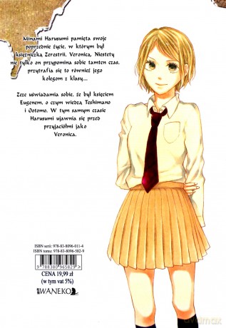 Bokura no Kiseki. Nasz Cud (Tom 17) - Natsuo Kumeta [KOMIKS]