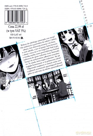 Kakegurui - Szał hazardu (Tom 8) - Homura Kawamoto [KOMIKS]
