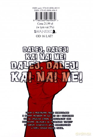 Czarodziejki.net (Tom 13) - Kentaro Sato [KOMIKS]