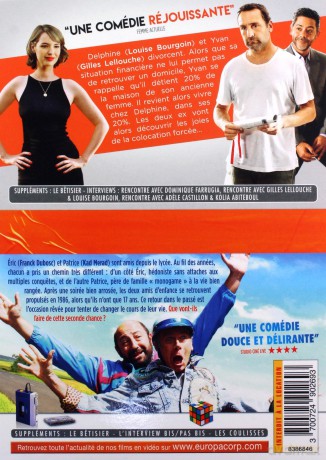 Sous le meme toit / Bis [BOX] [2DVD]