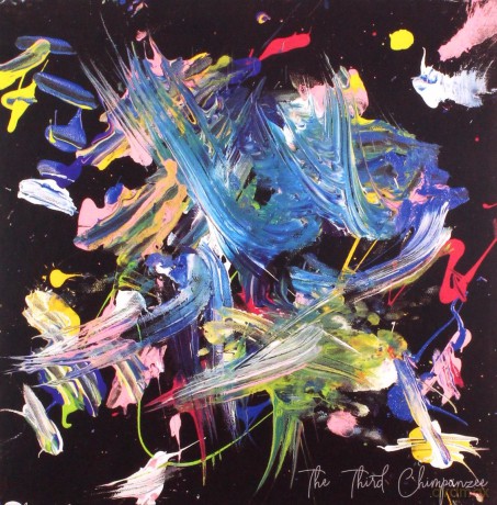 Martin Gore: The Third Chimpanzee EP [CD]