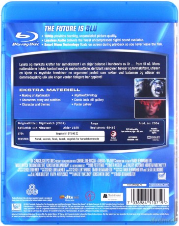 Night Watch (Straż nocna) [Blu-Ray]