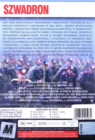 Szwadron [DVD]