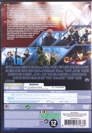 The Avengers [DVD]