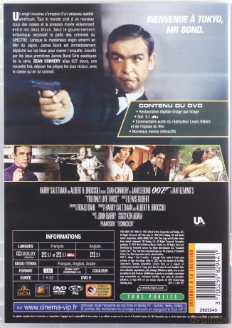 007 James Bond You Only Live Twice (Żyje się tylko dwa razy) [DVD]