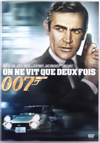 007 James Bond You Only Live Twice (Żyje się tylko dwa razy) [DVD]