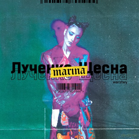 Marina: Warstwy [CD]