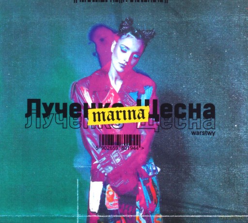 Marina: Warstwy [CD]