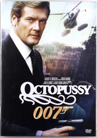 007 James Bond Octopussy (Ośmiorniczka) [DVD]