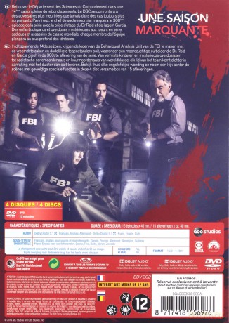 Criminal Minds Season 14 (Zabójcze umysły) [4DVD]