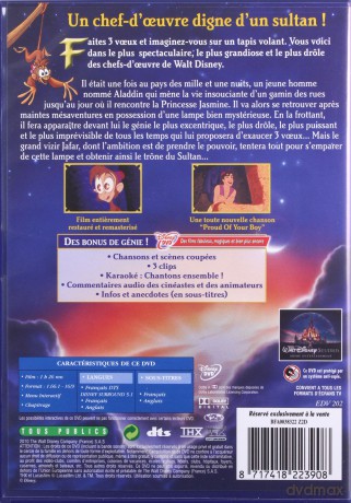 Aladdin (Aladyn) [DVD]