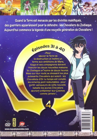 Seinto Seiya: Omega Vol. 4 [2DVD]